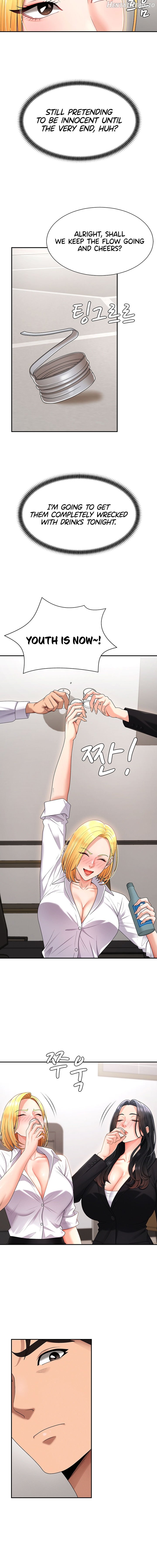 Pay With Your Body Chapter 18 - page 8