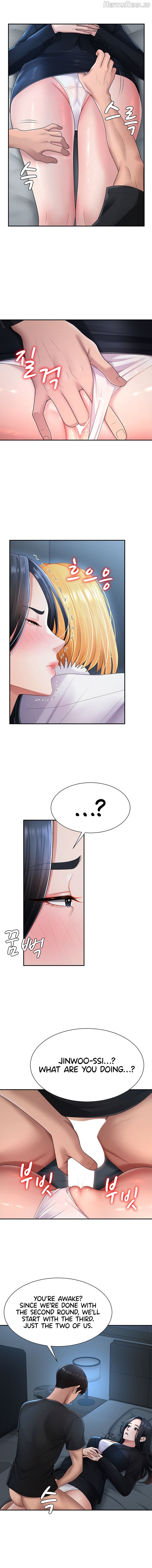 Pay With Your Body Chapter 18 - page 10