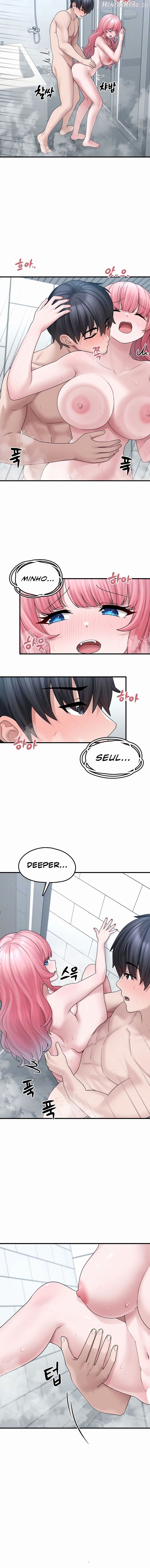 I Picked Up an Unstable Girl From the Junkyard Chapter 14 - page 4