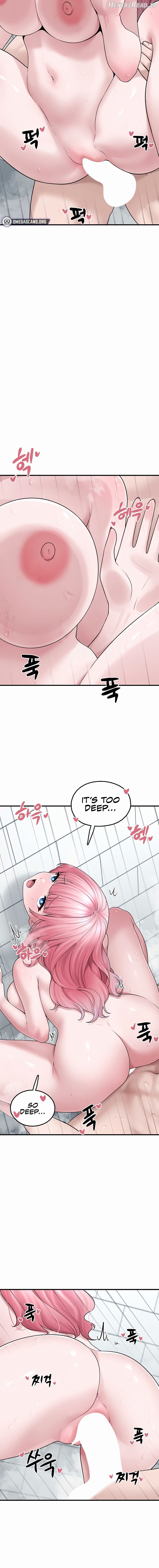 I Picked Up an Unstable Girl From the Junkyard Chapter 14 - page 10