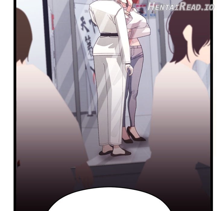 From Weakling to Nemesis Chapter 25 - page 151
