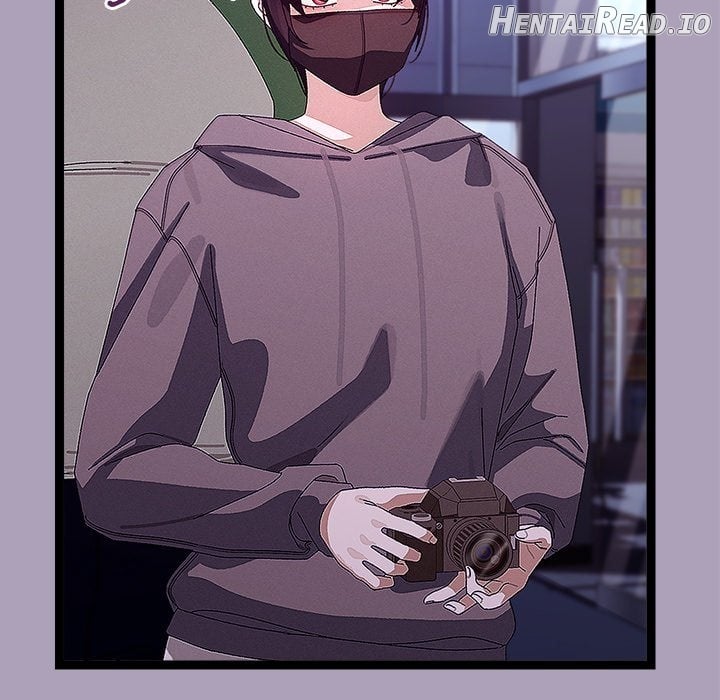 From Weakling to Nemesis Chapter 25 - page 17