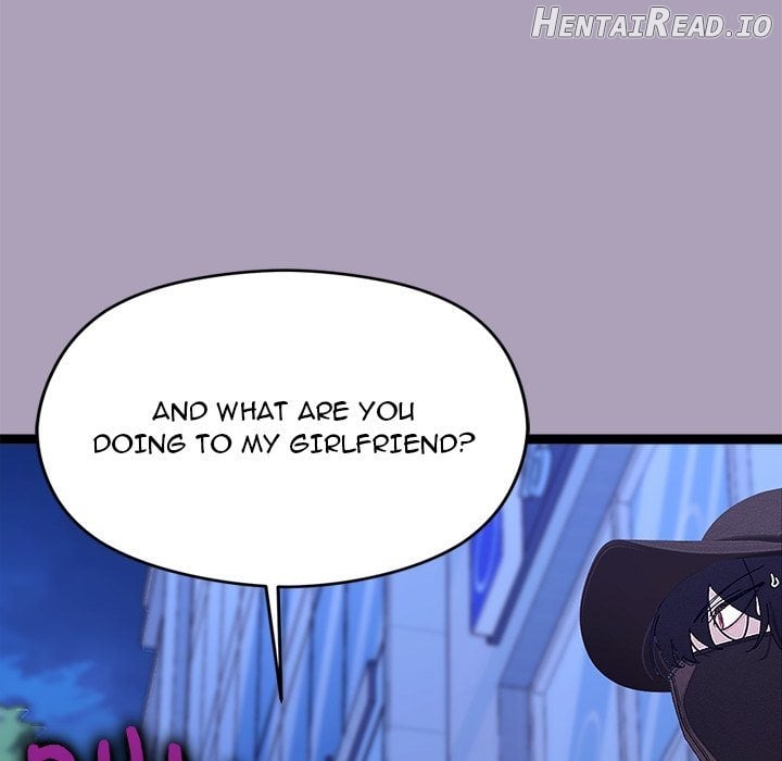 From Weakling to Nemesis Chapter 25 - page 22