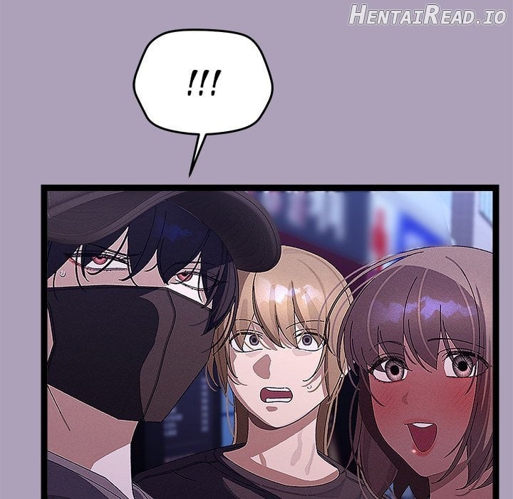 From Weakling to Nemesis Chapter 25 - page 25