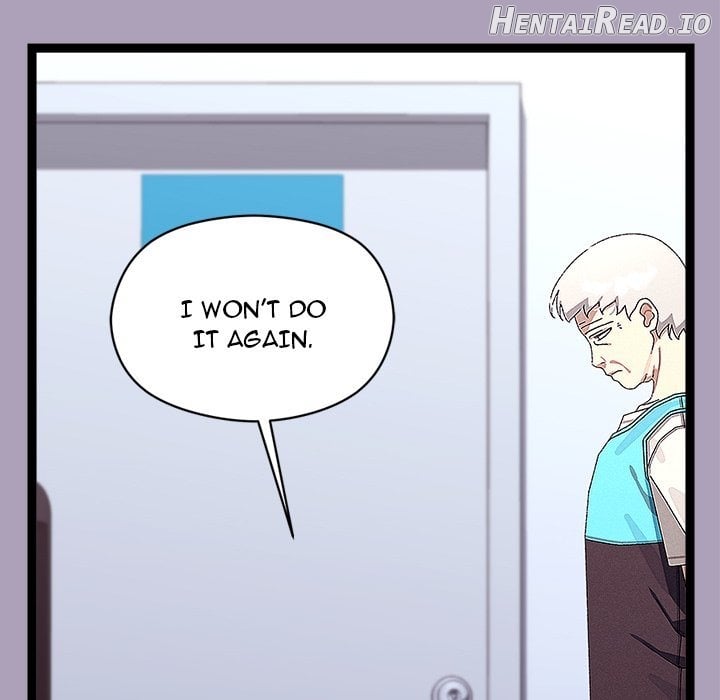 From Weakling to Nemesis Chapter 25 - page 5
