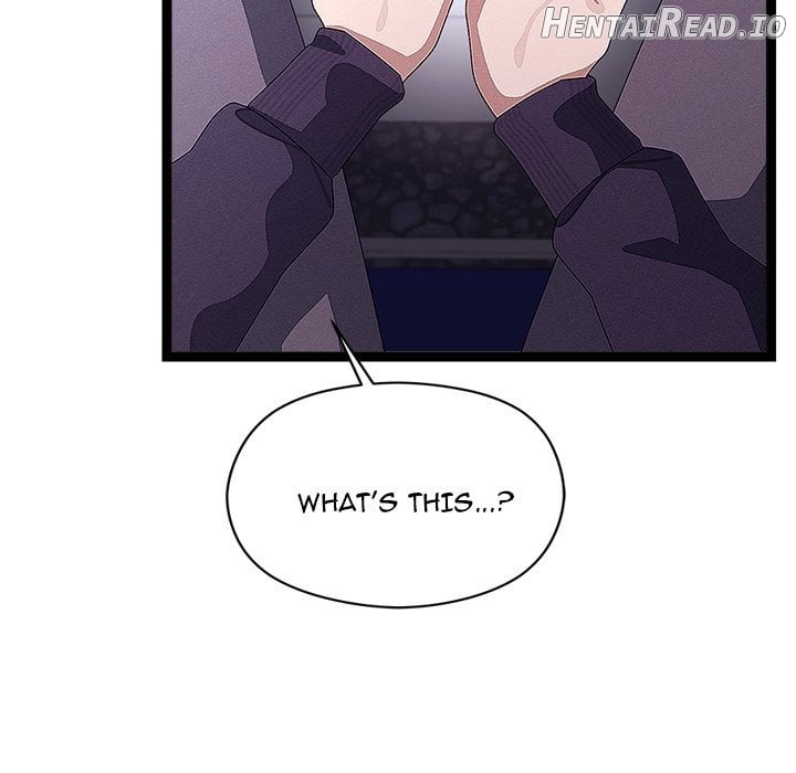 From Weakling to Nemesis Chapter 26 - page 26