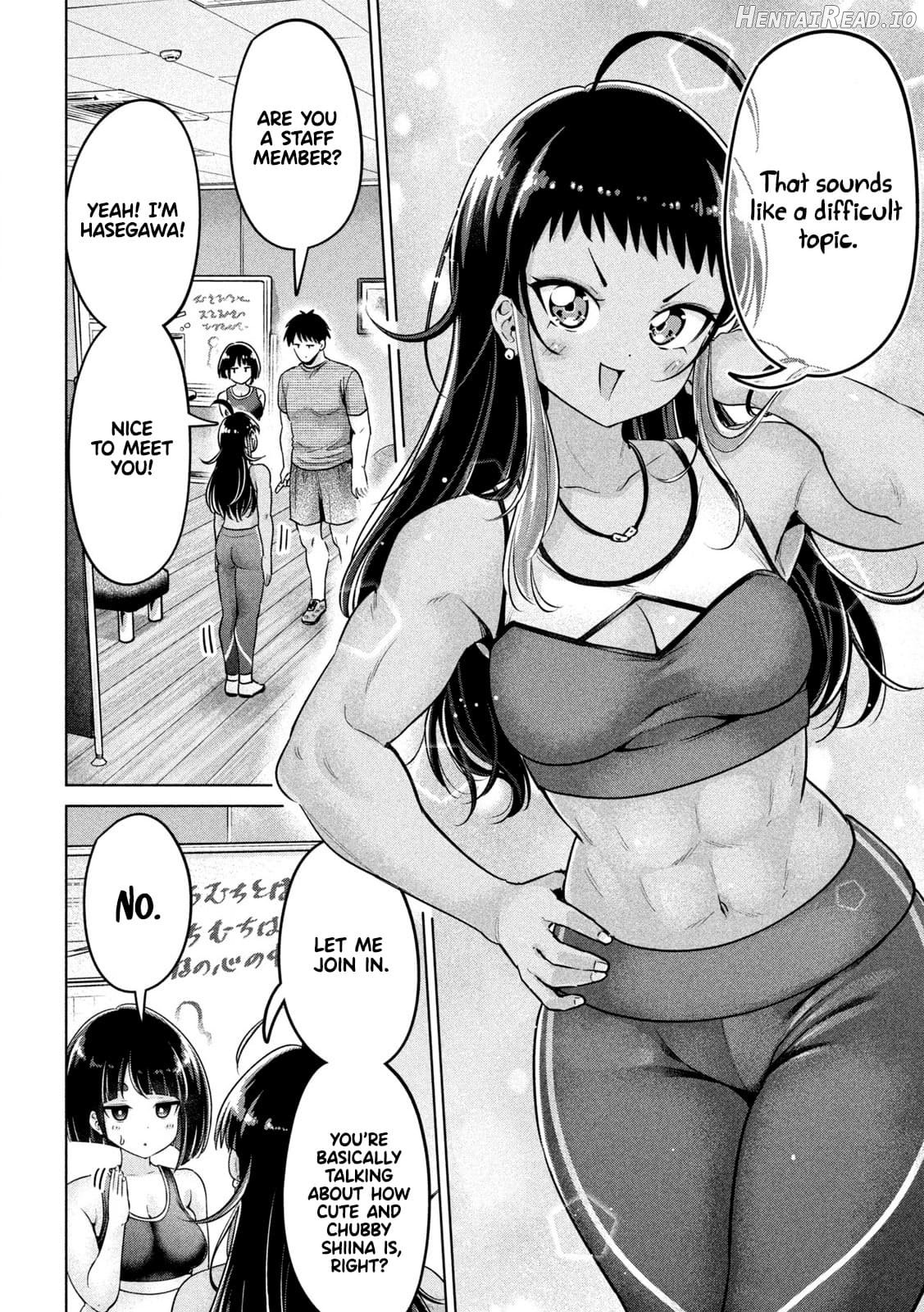 Big Muki Muki & Small Muchi Muchi - Chapter 1 Chapter 3 - page 11