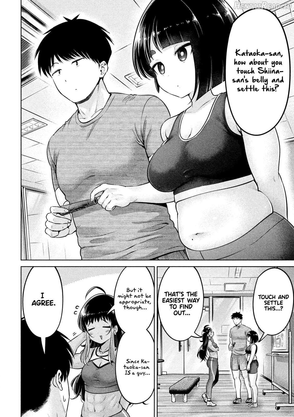 Big Muki Muki & Small Muchi Muchi - Chapter 1 Chapter 3 - page 13
