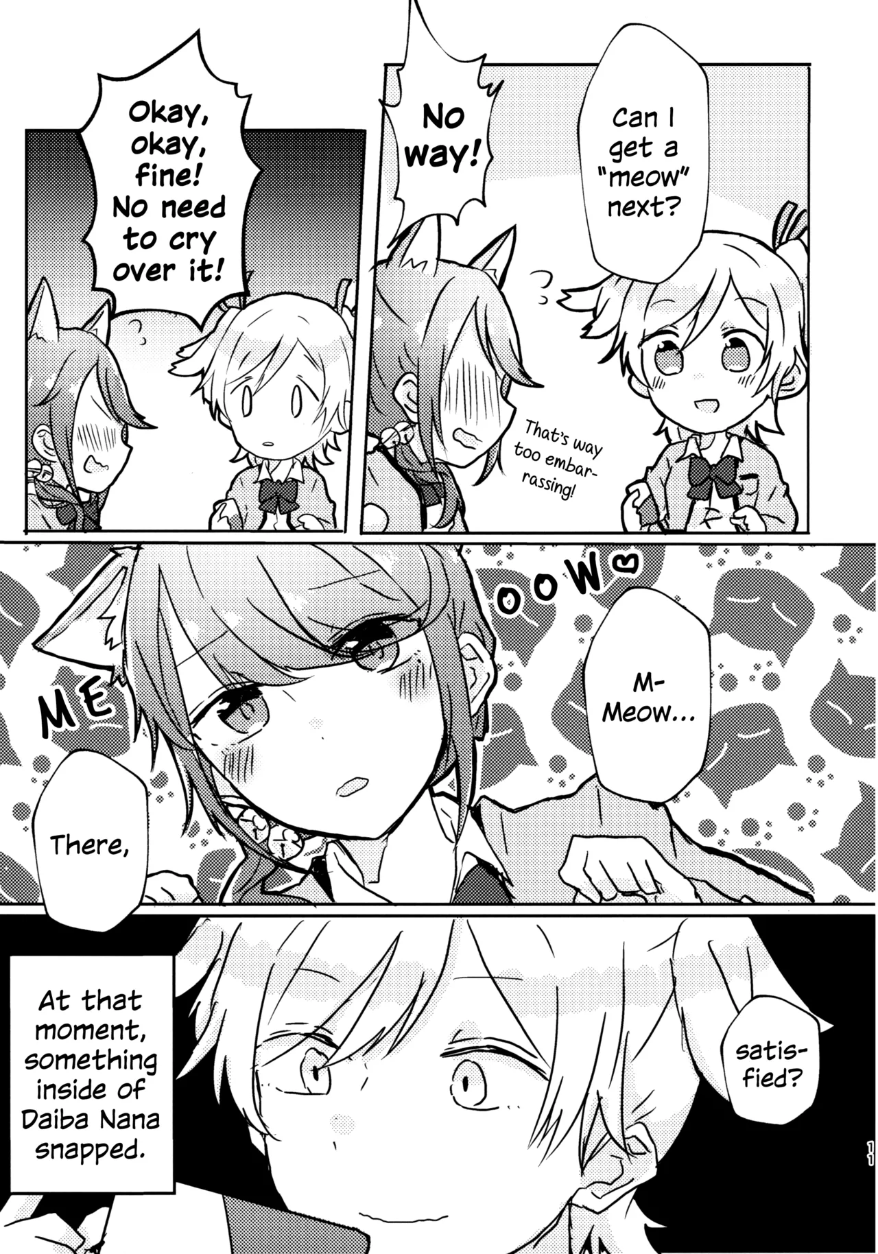 Position Neko Chapter 1 - page 10