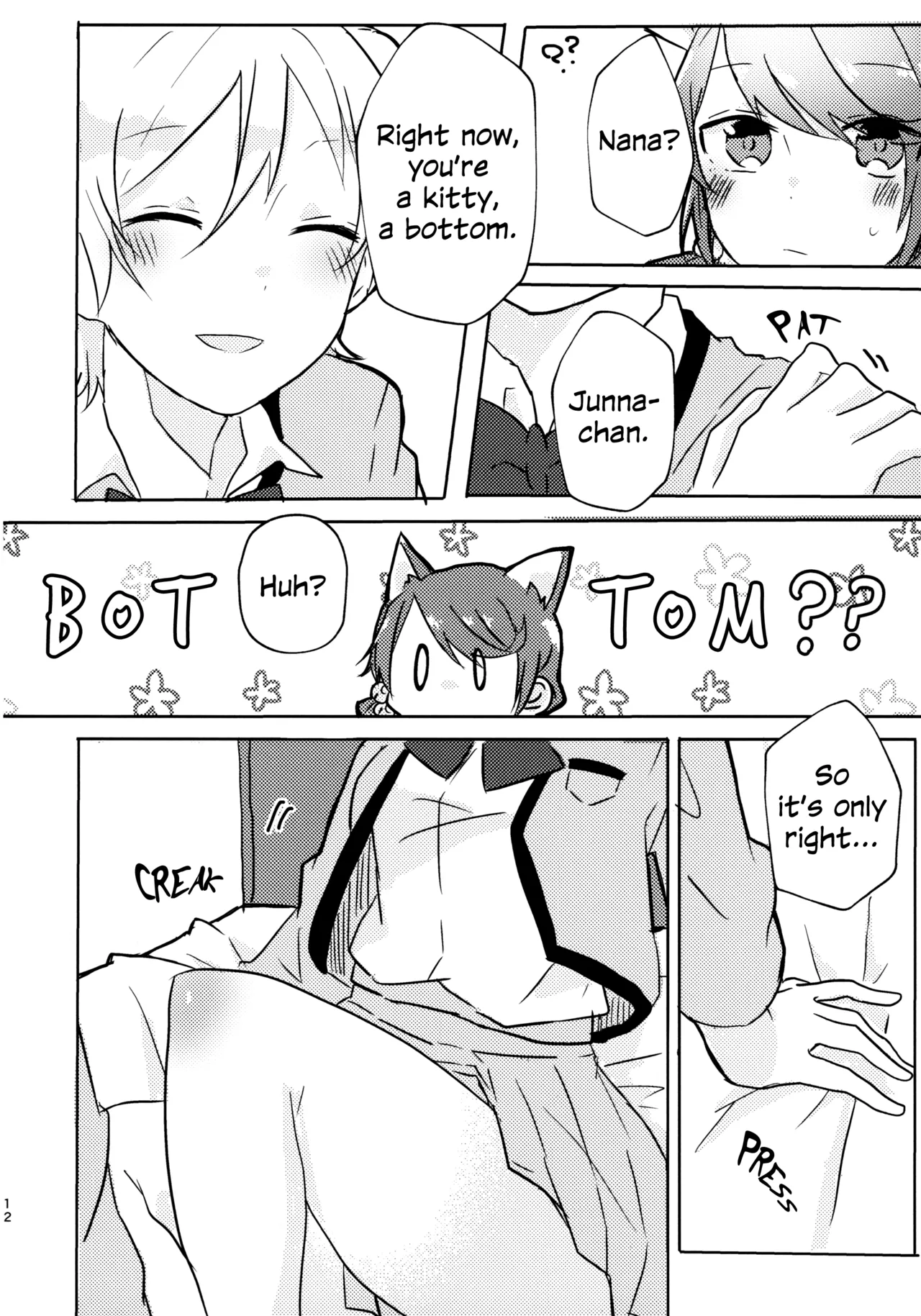Position Neko Chapter 1 - page 11