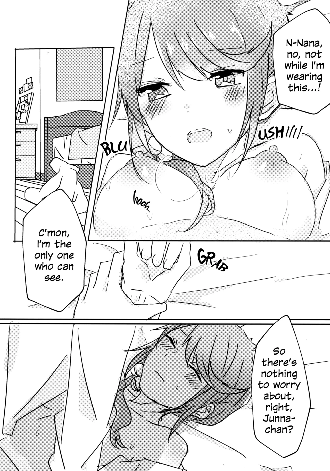 Position Neko Chapter 1 - page 15