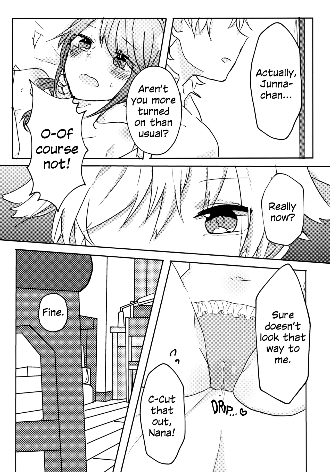Position Neko Chapter 1 - page 16