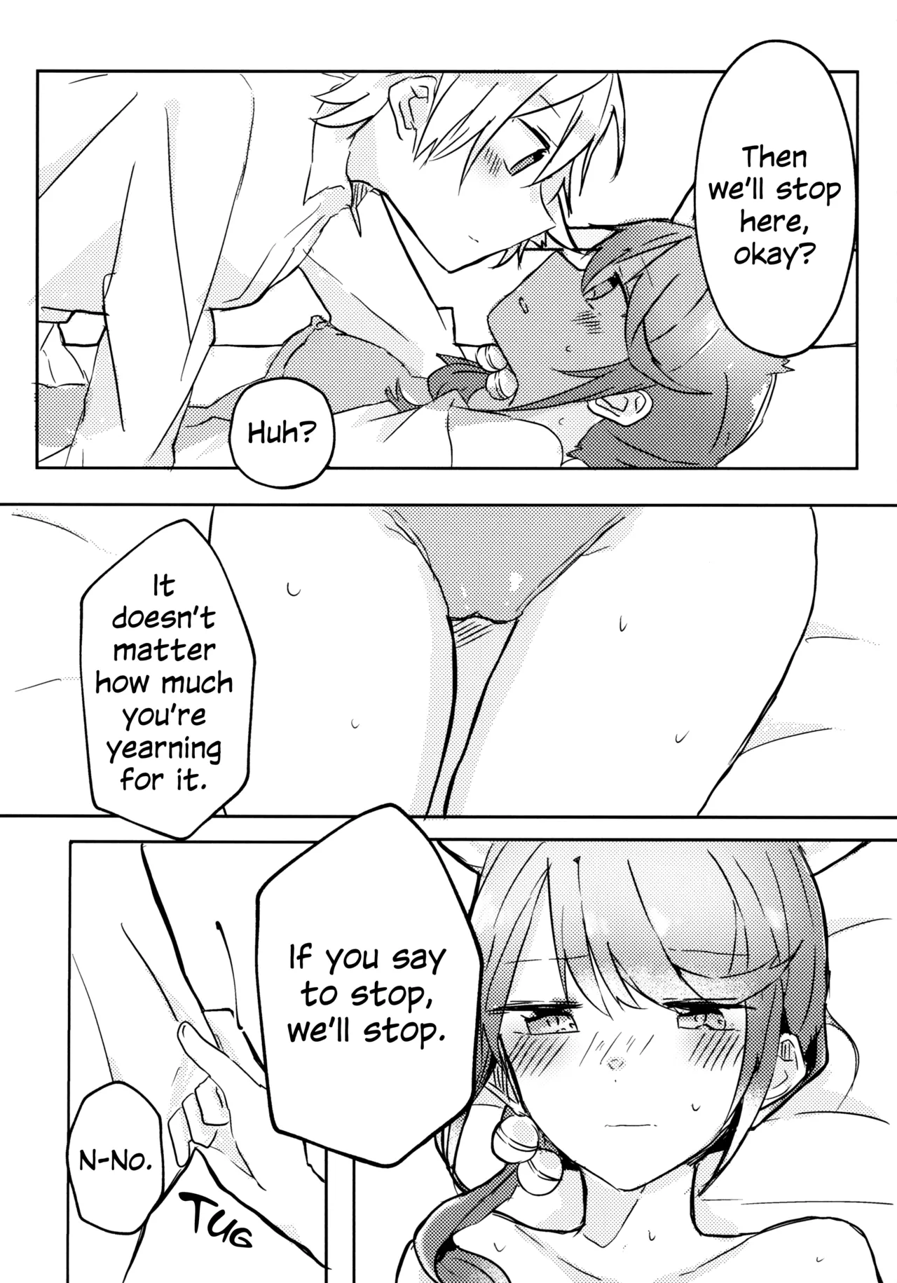 Position Neko Chapter 1 - page 17