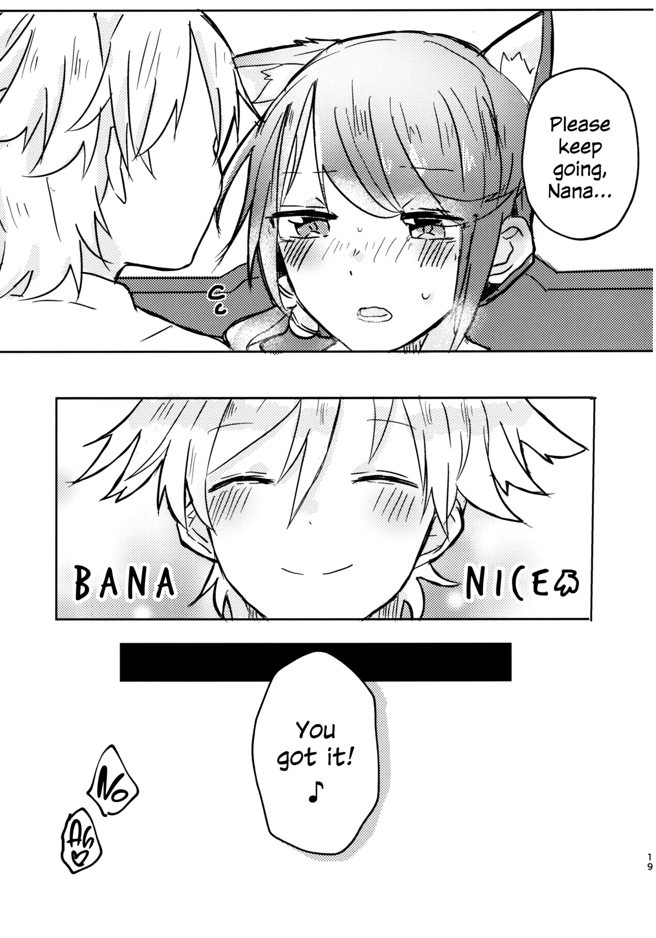 Position Neko Chapter 1 - page 18