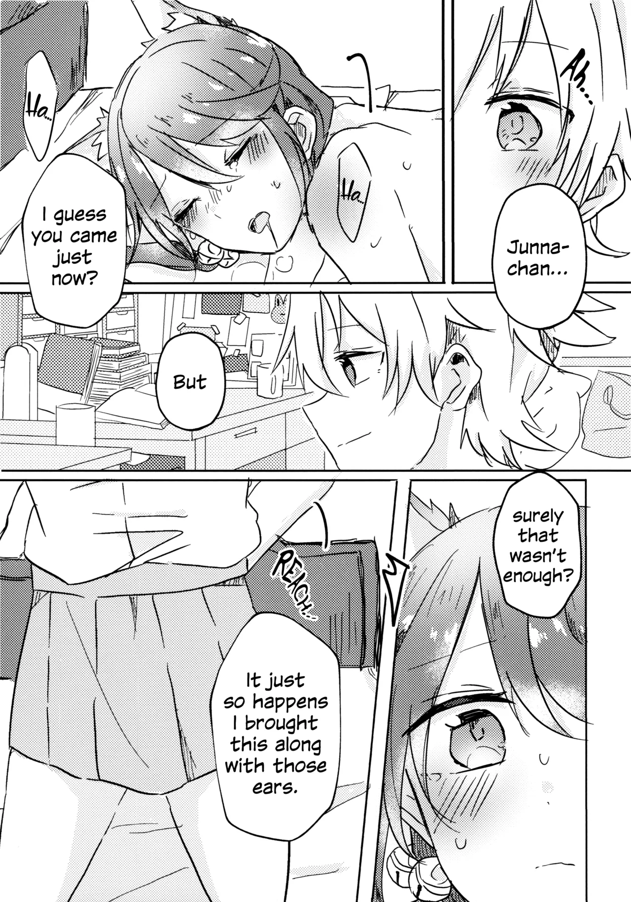 Position Neko Chapter 1 - page 22