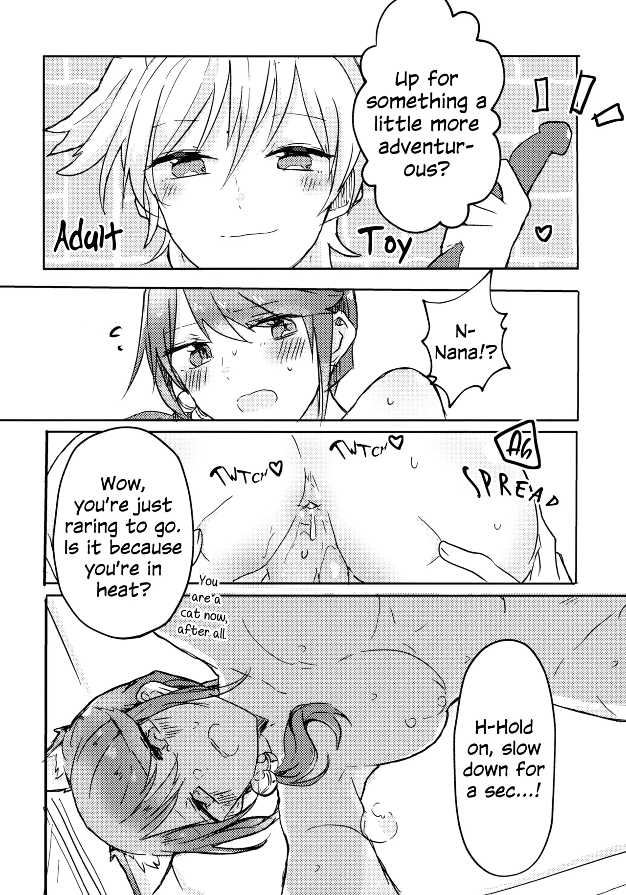 Position Neko Chapter 1 - page 23