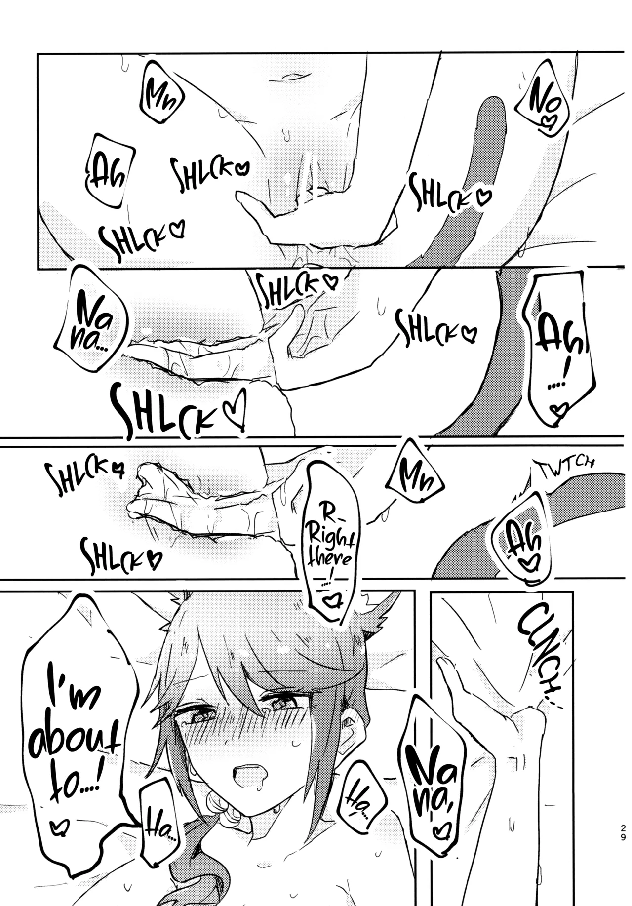 Position Neko Chapter 1 - page 28