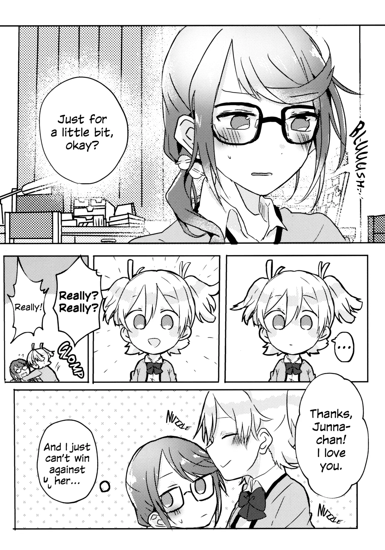 Position Neko Chapter 1 - page 8