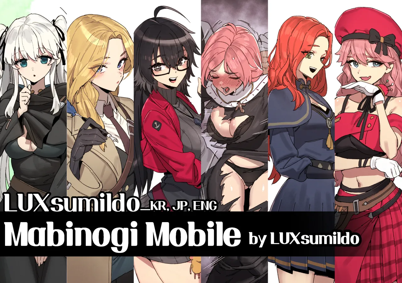 Mabinogi Mobile Chapter 1 - page 1