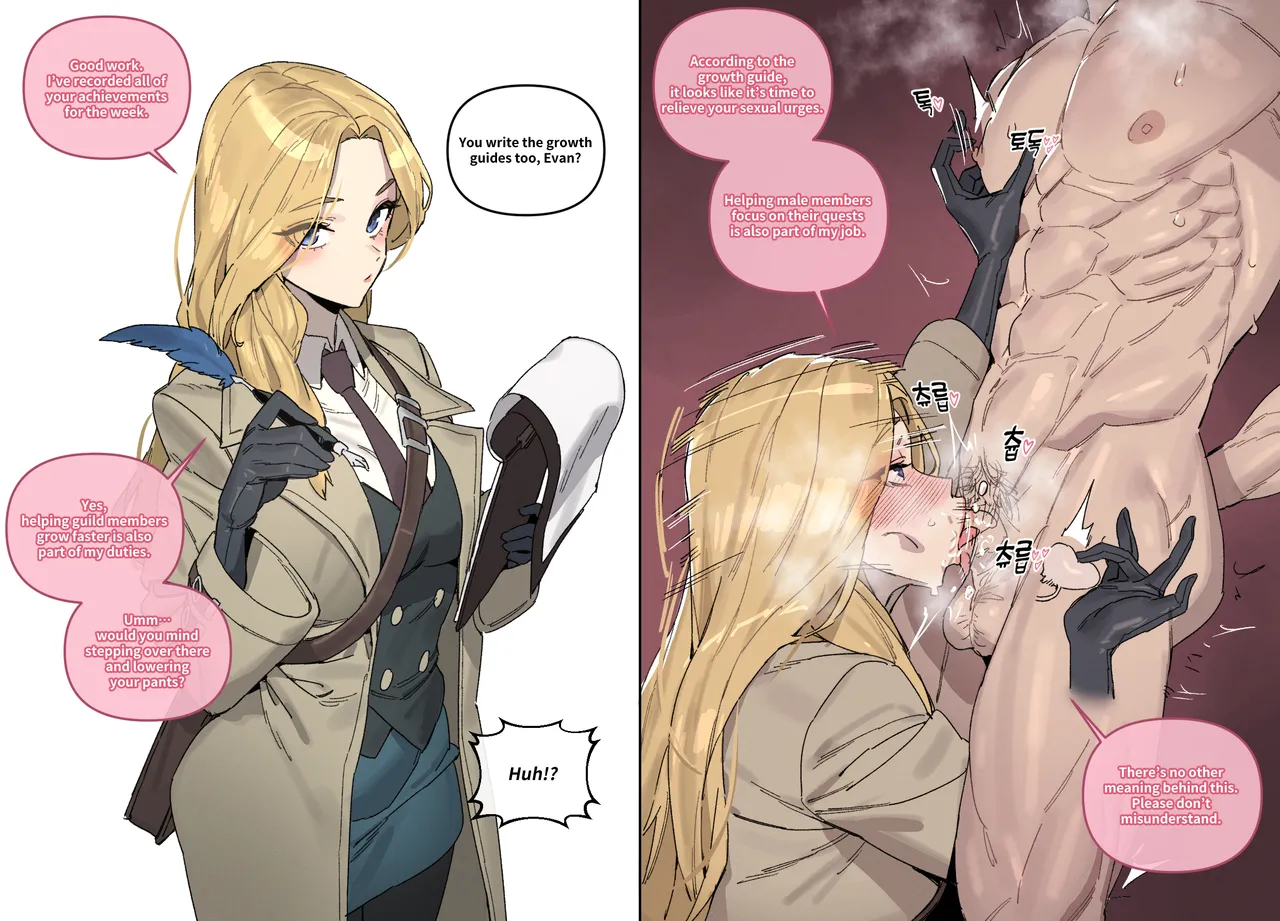 Mabinogi Mobile Chapter 1 - page 28