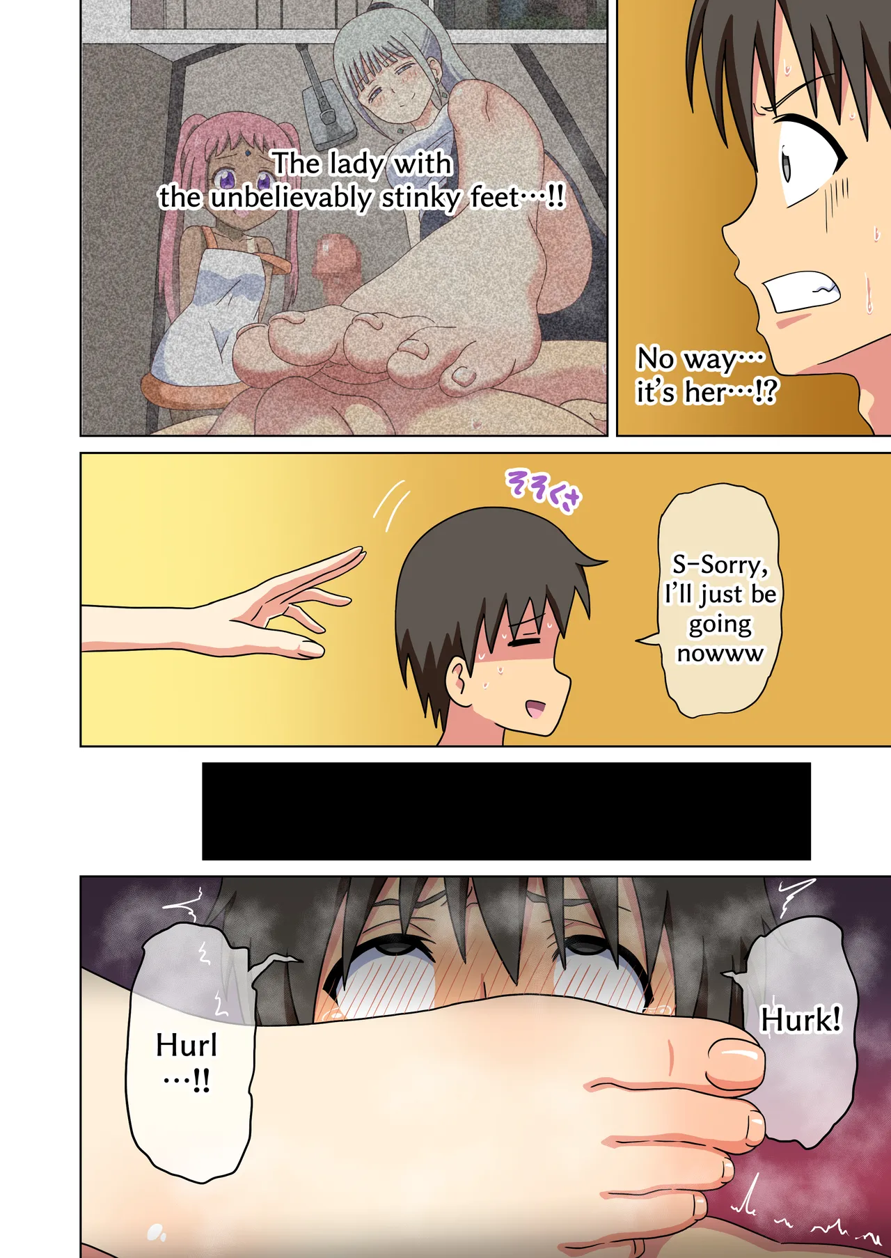 Mitari no Sono 201-233+ Chapter 1 - page 149
