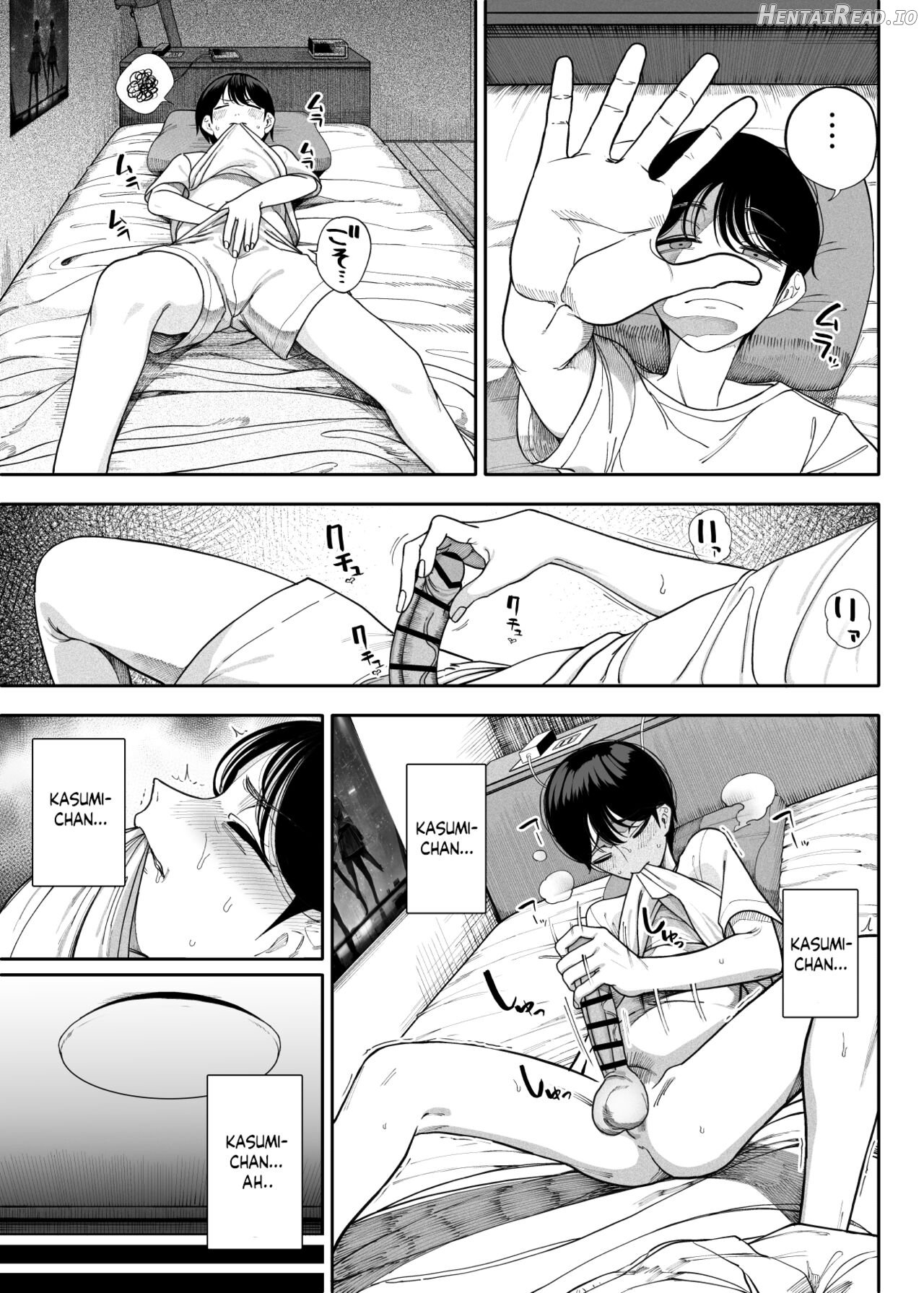 My Neighbors are Succubus Mother and Daughter Chapter 1 - page 8