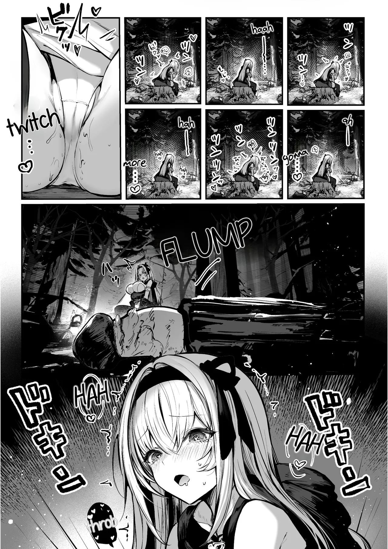 Sorry I Became a Sacred Sage ♥ Chapter 1 - Even Though I Have to Hold Back Chapter 1 - page 15