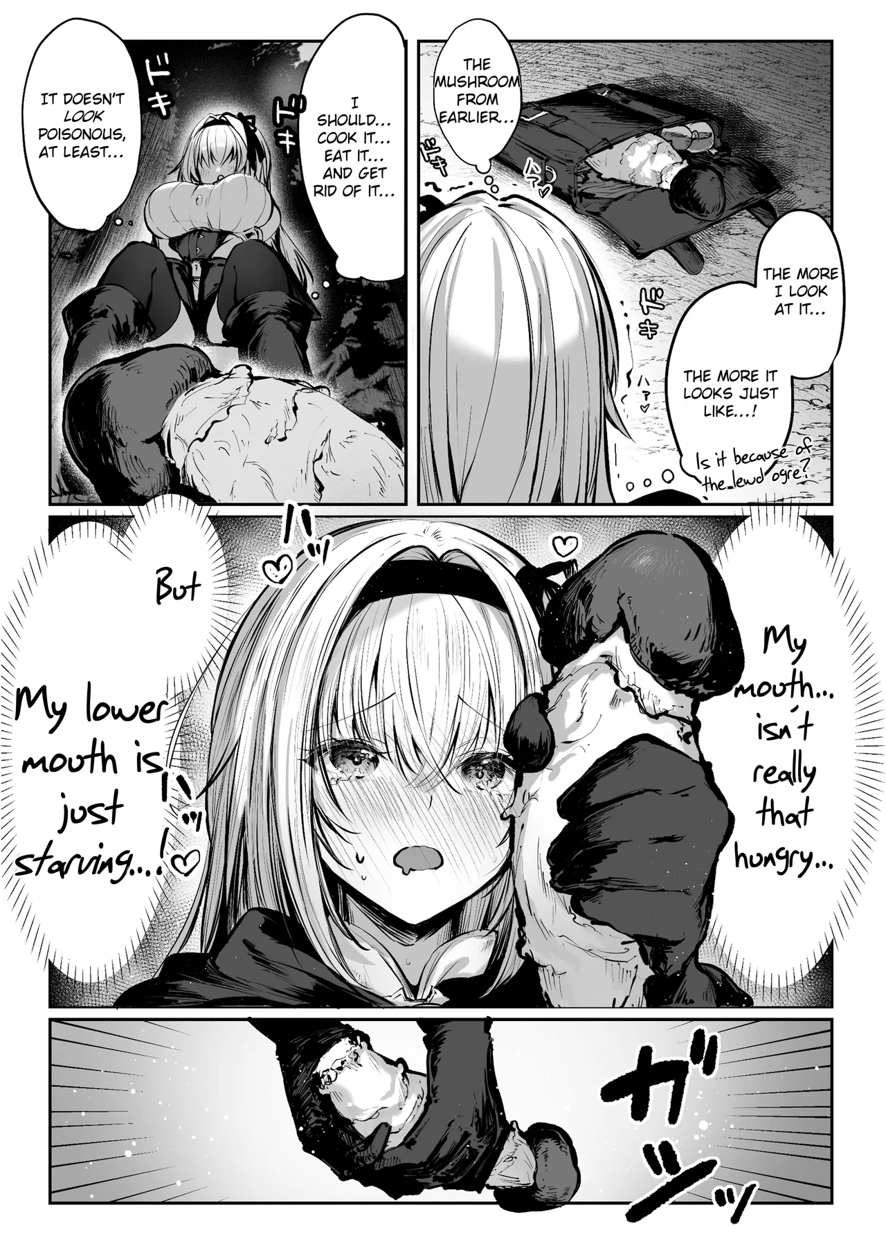 Sorry I Became a Sacred Sage ♥ Chapter 1 - Even Though I Have to Hold Back Chapter 1 - page 16