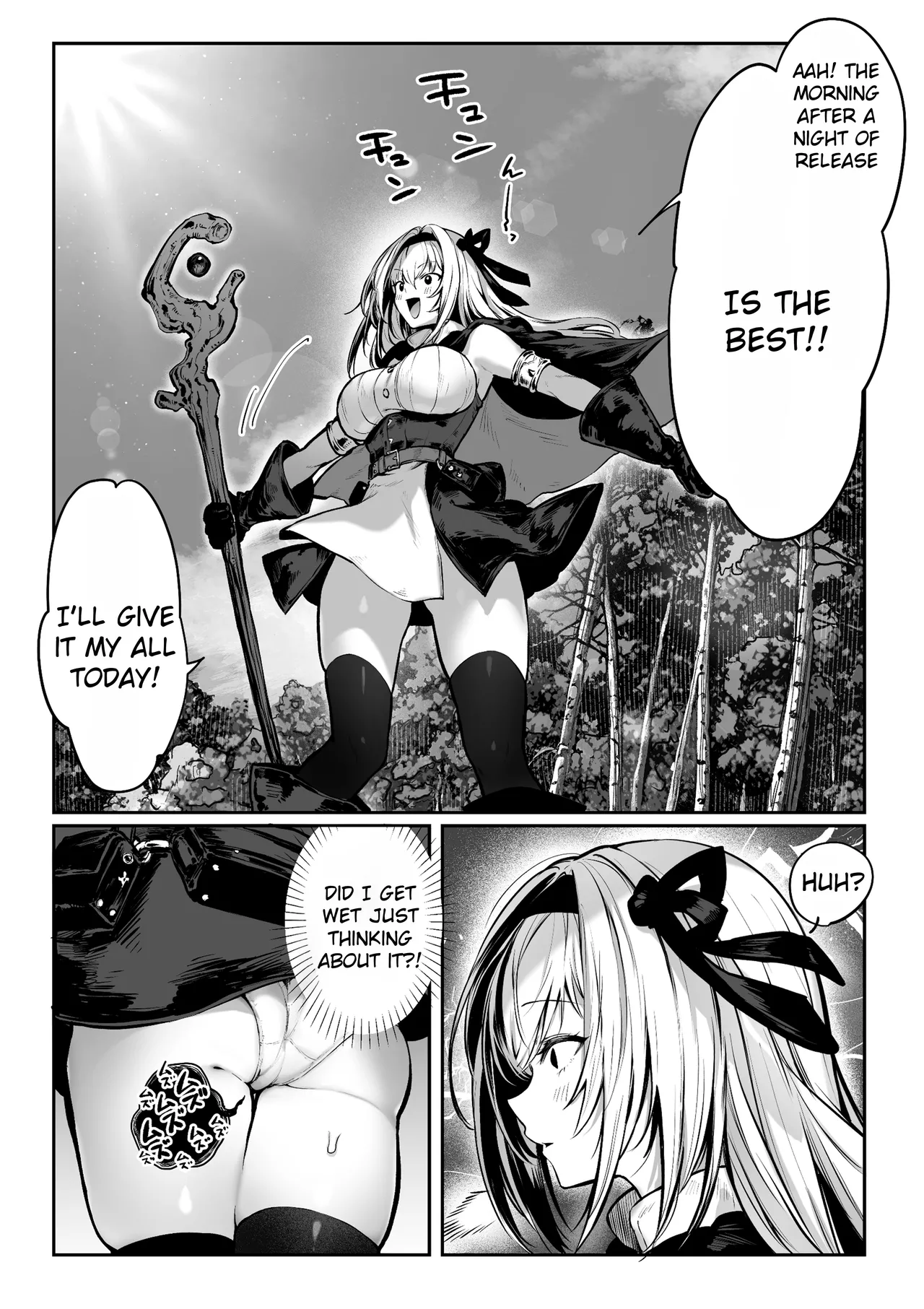 Sorry I Became a Sacred Sage ♥ Chapter 1 - Even Though I Have to Hold Back Chapter 1 - page 27