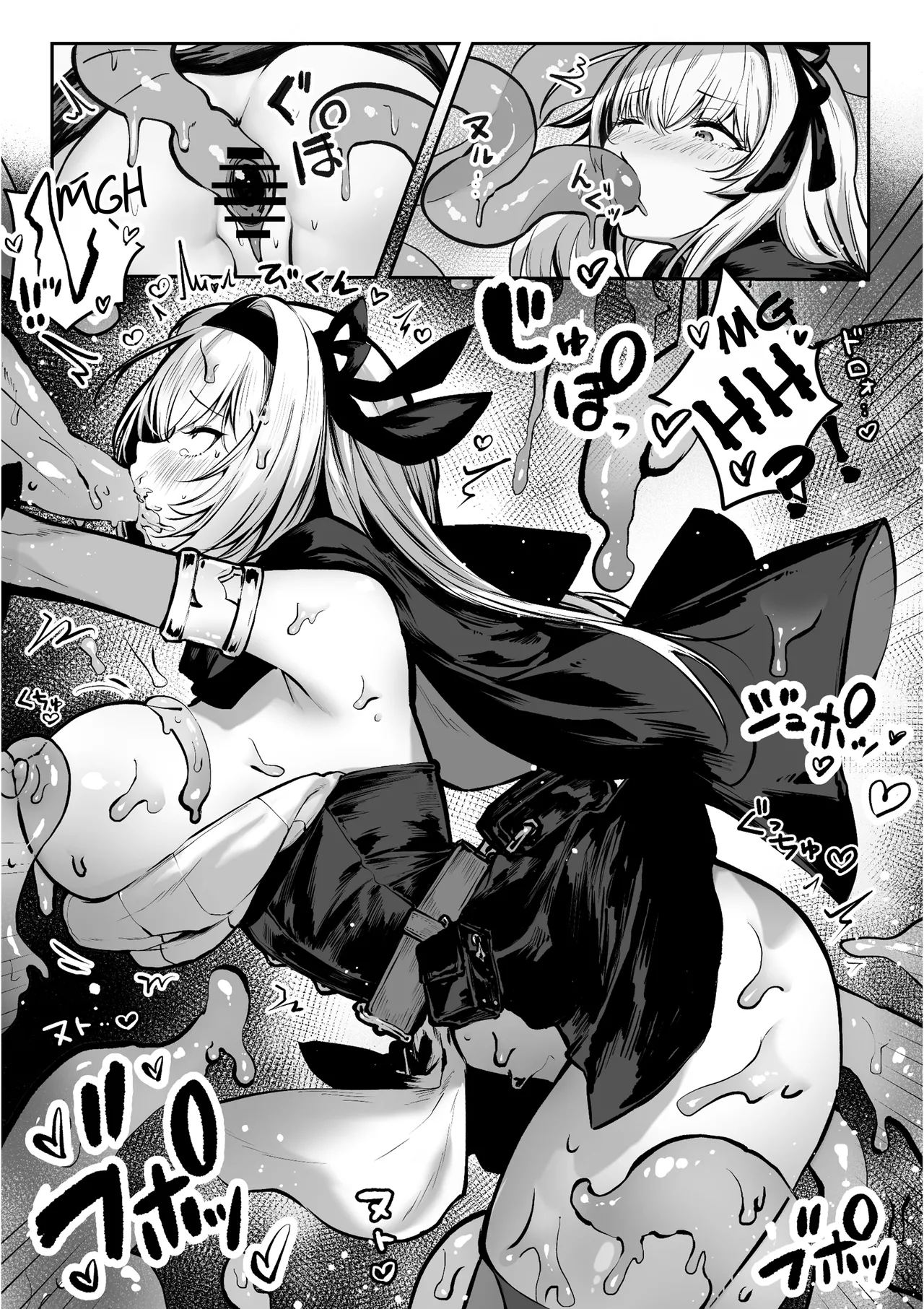 Sorry I Became a Sacred Sage ♥ Chapter 1 - Even Though I Have to Hold Back Chapter 1 - page 37