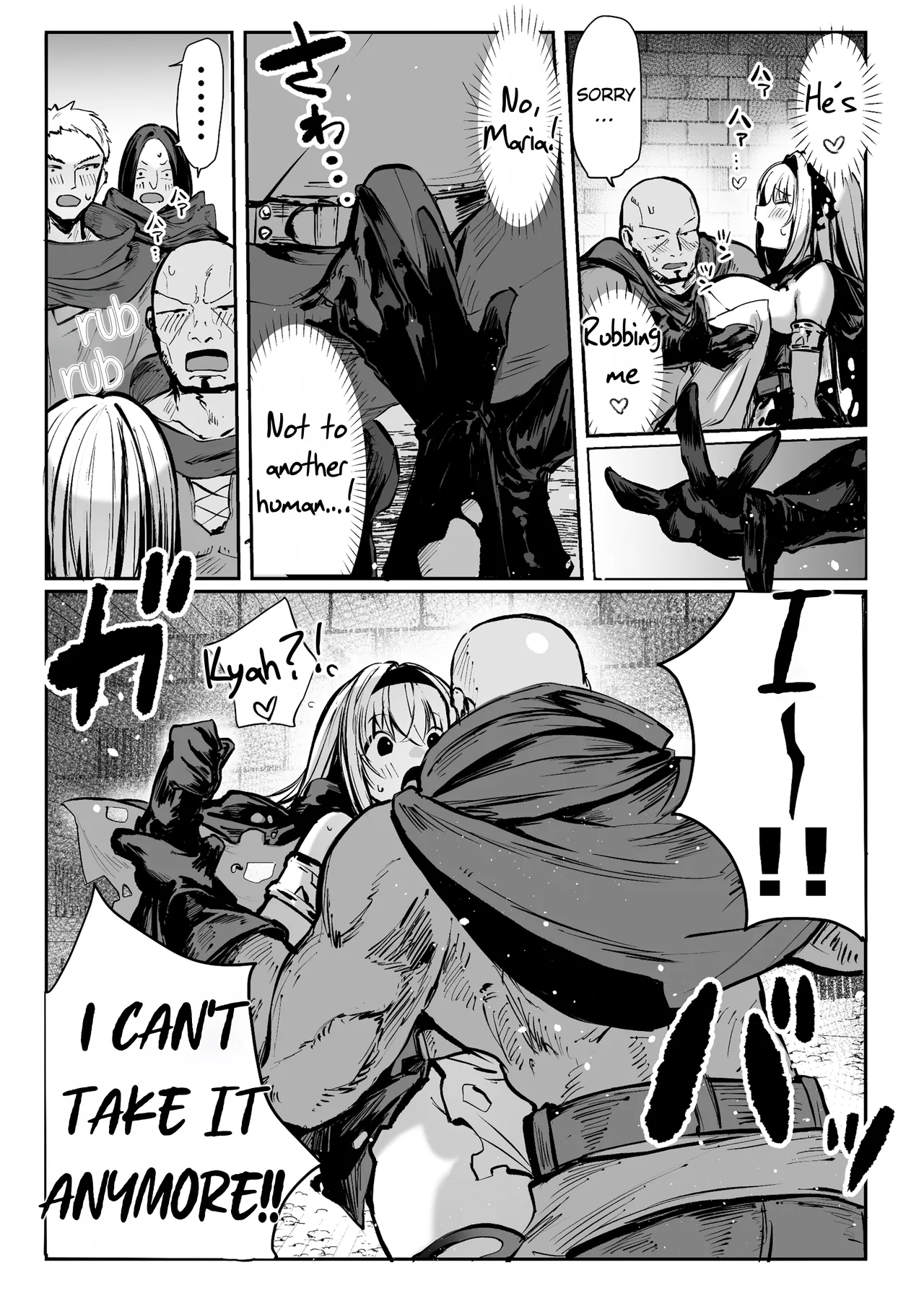 Sorry I Became a Sacred Sage ♥ Chapter 1 - Even Though I Have to Hold Back Chapter 1 - page 45