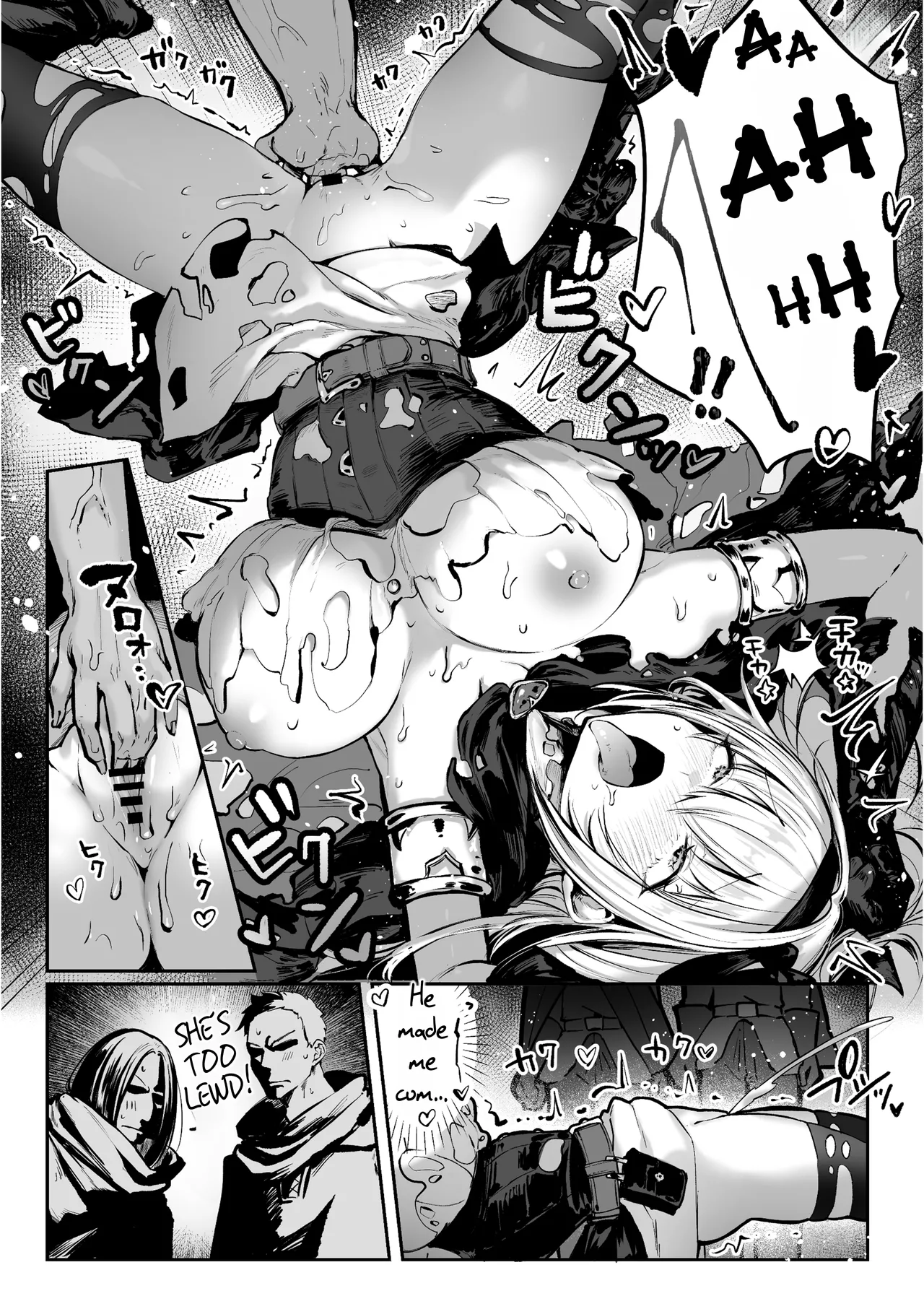 Sorry I Became a Sacred Sage ♥ Chapter 1 - Even Though I Have to Hold Back Chapter 1 - page 48
