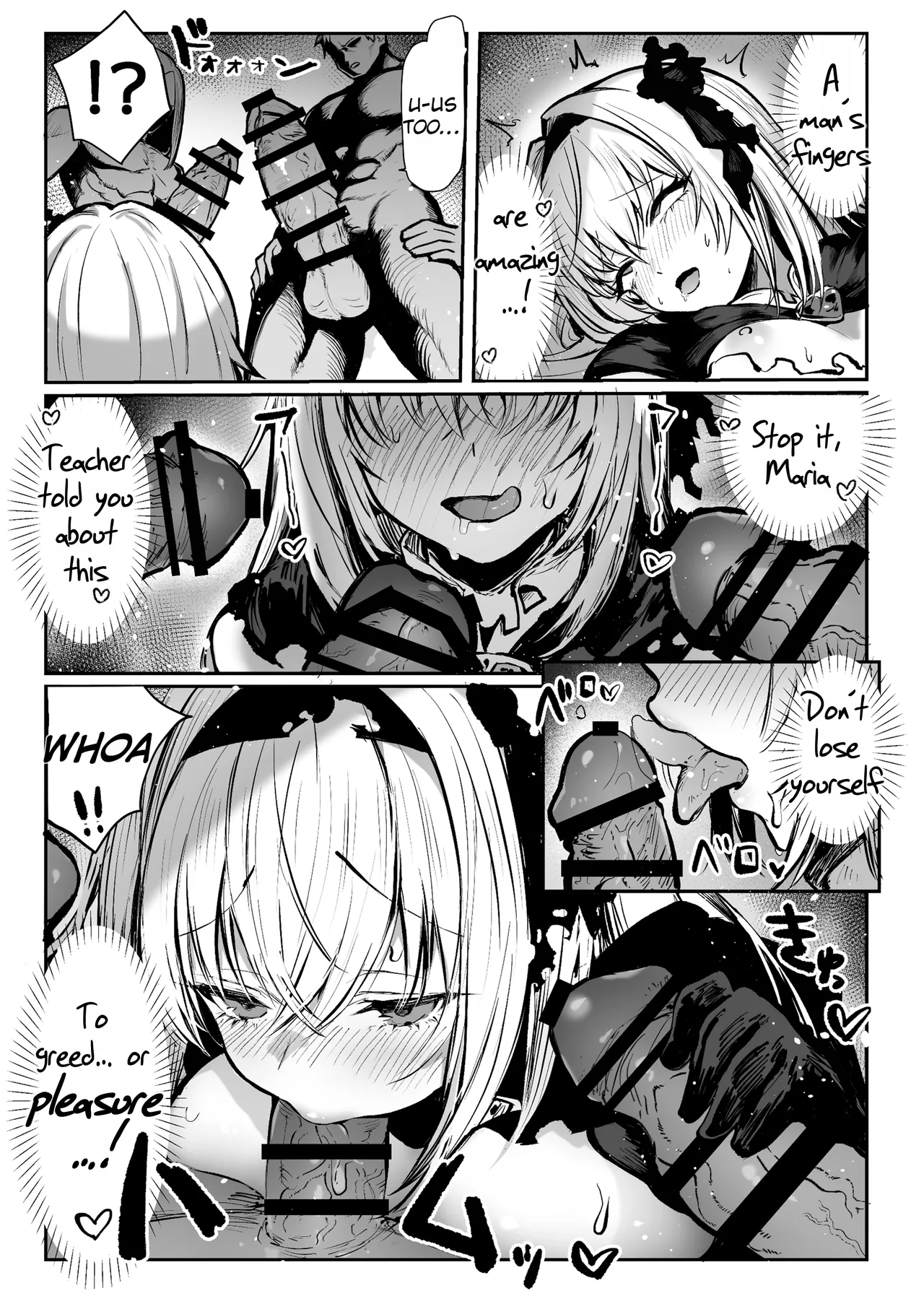 Sorry I Became a Sacred Sage ♥ Chapter 1 - Even Though I Have to Hold Back Chapter 1 - page 49