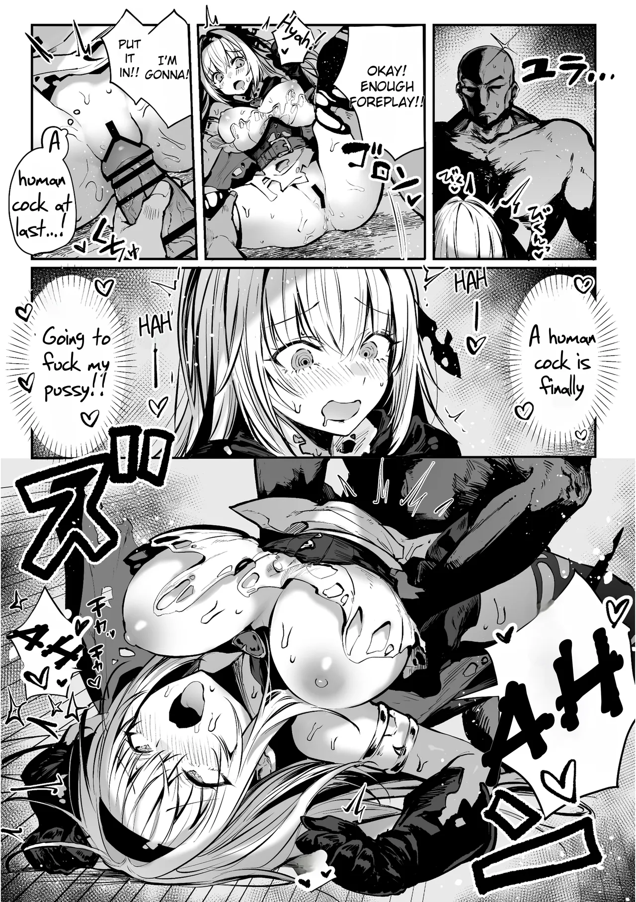 Sorry I Became a Sacred Sage ♥ Chapter 1 - Even Though I Have to Hold Back Chapter 1 - page 52