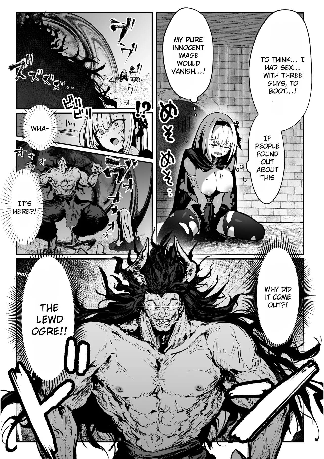 Sorry I Became a Sacred Sage ♥ Chapter 1 - Even Though I Have to Hold Back Chapter 1 - page 63