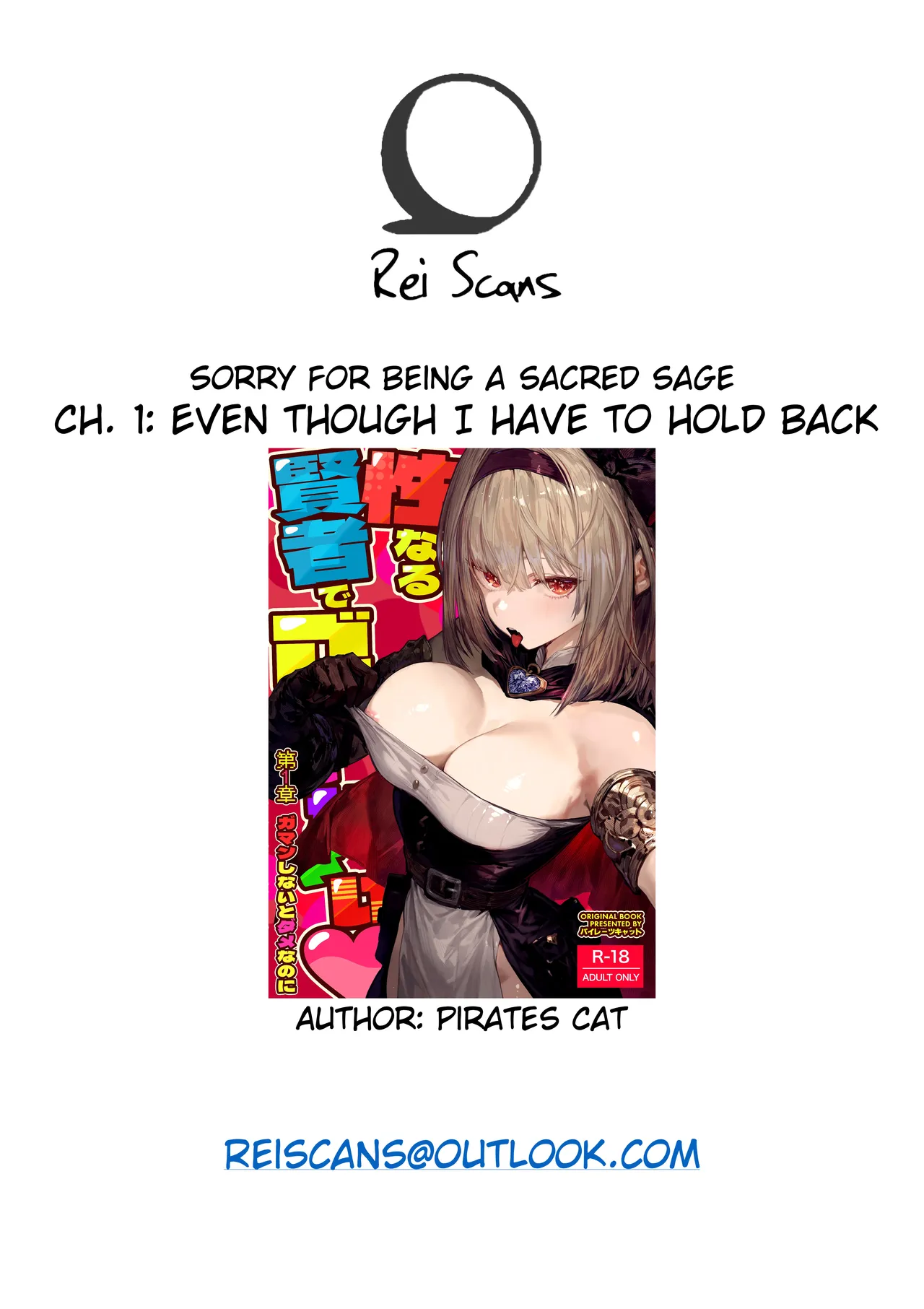 Sorry I Became a Sacred Sage ♥ Chapter 1 - Even Though I Have to Hold Back Chapter 1 - page 87