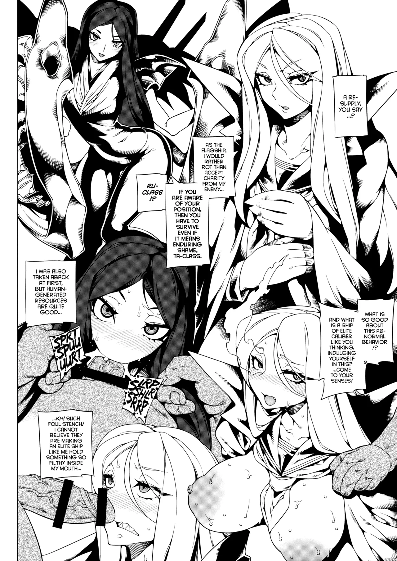 Minasoko Spiral Chapter 1 - page 7