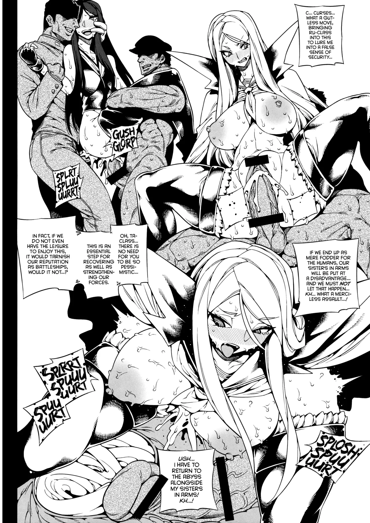 Minasoko Spiral Chapter 1 - page 9