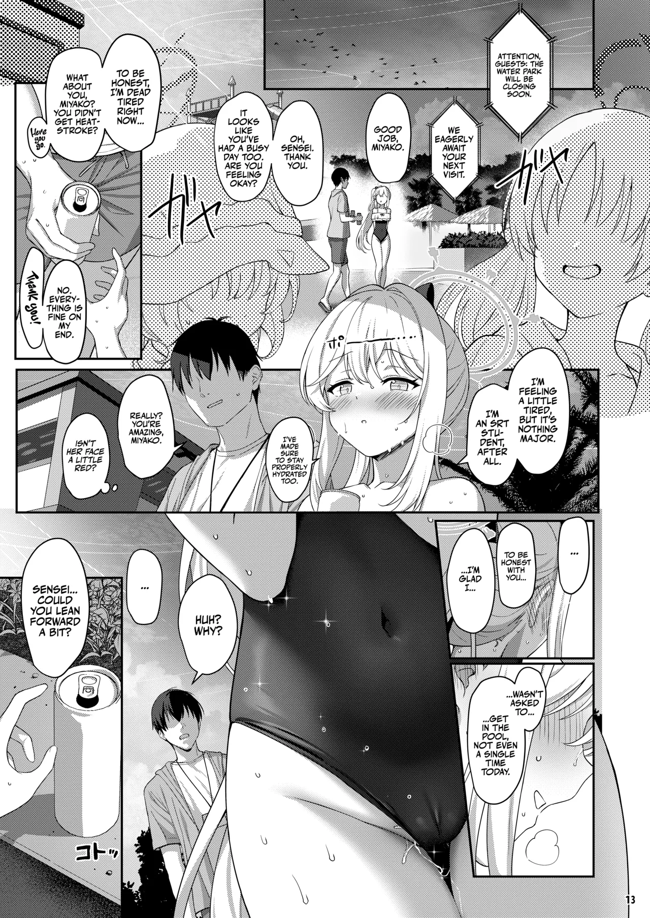 Love It One More Chapter 1 - page 14