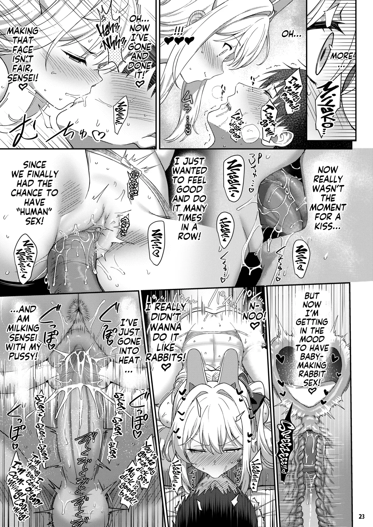 Love It One More Chapter 1 - page 24
