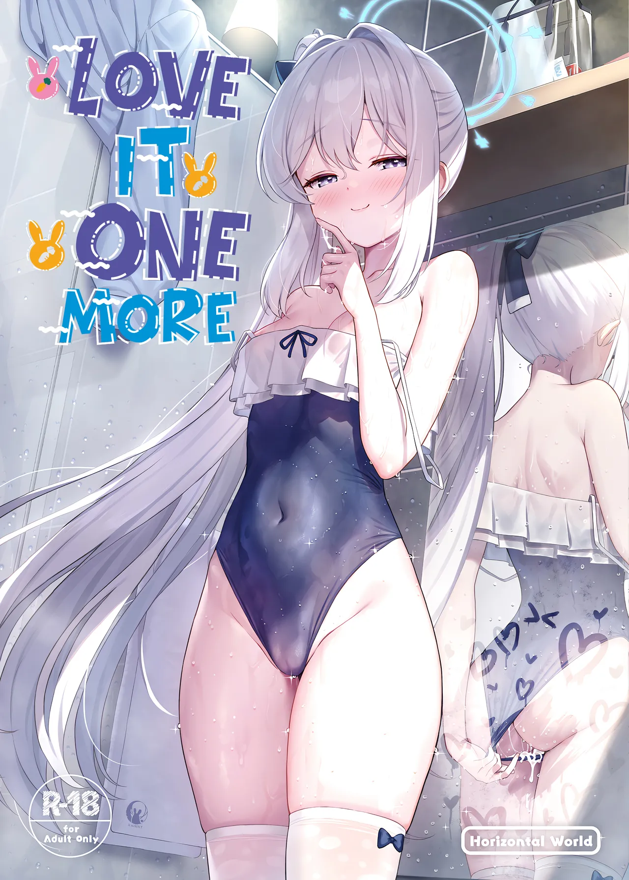 Love It One More Chapter 1 - page 3