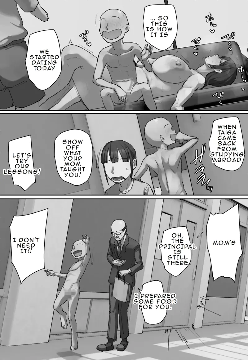 She fell in love at first sight with a fellow classmate! Chapter 1 - page 33