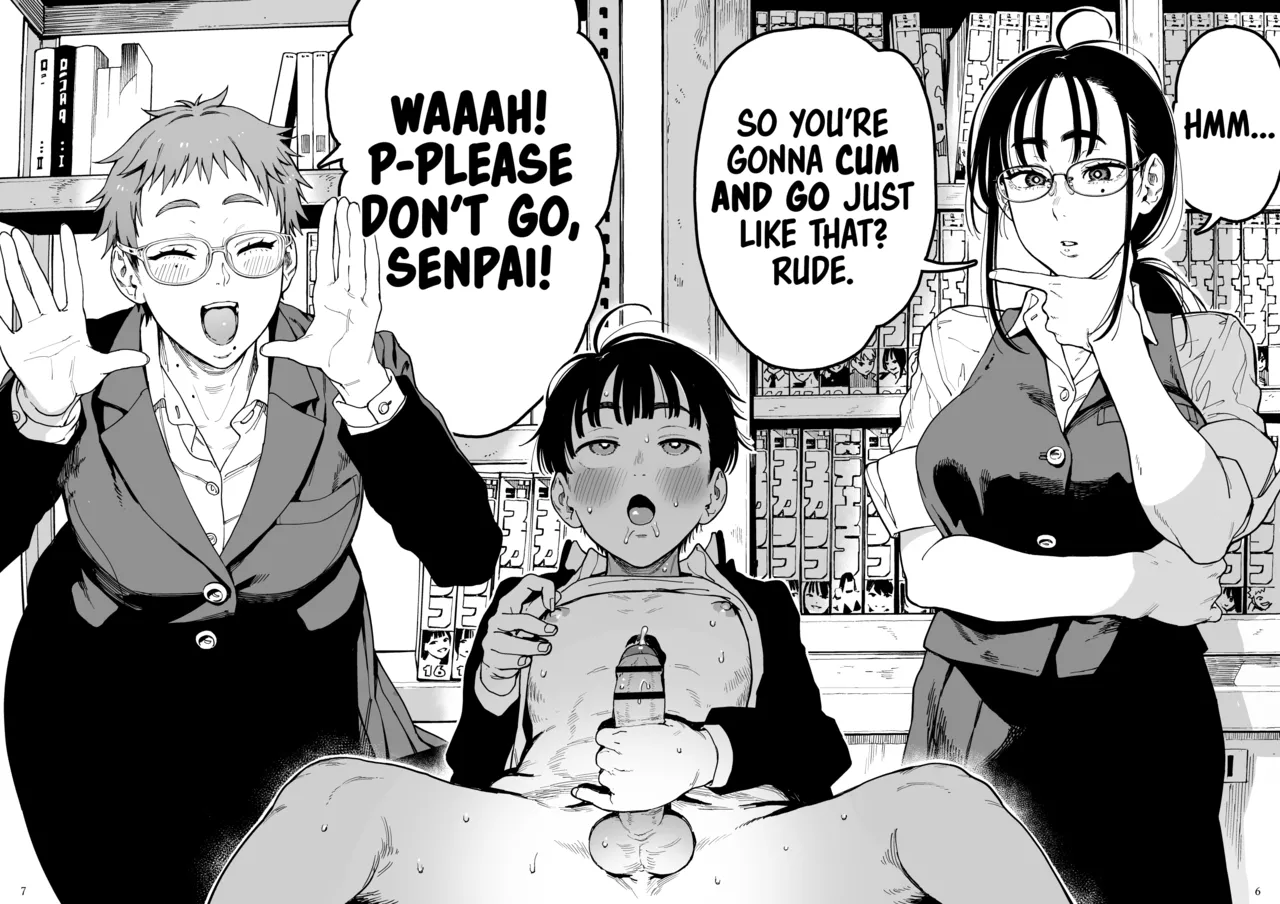 Haruta-kun wa Manken no Omocha Chapter 1 - page 6