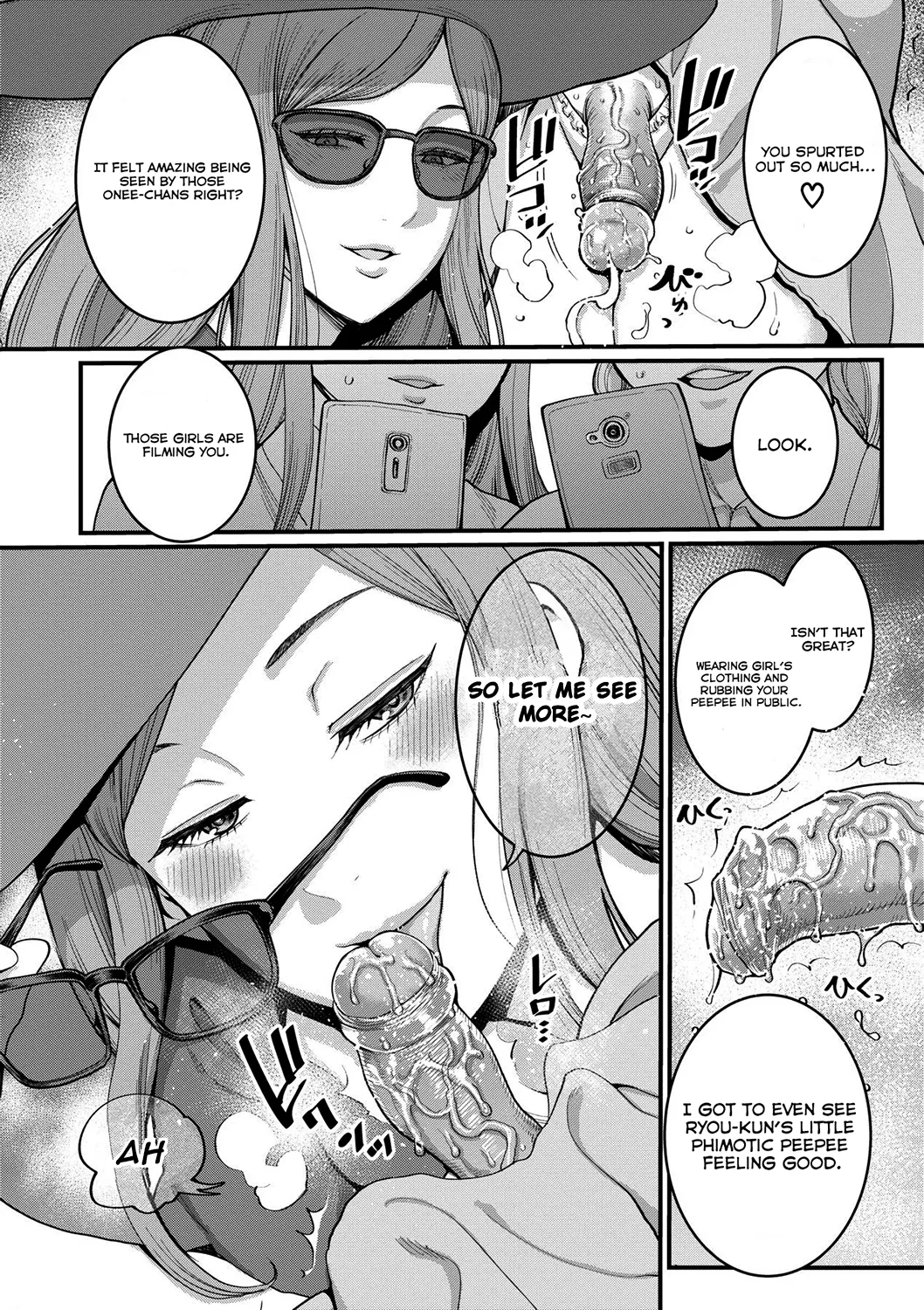 Boku to Mama no Josou Koukai Pakohame Nama Sex Chapter 1 - page 10