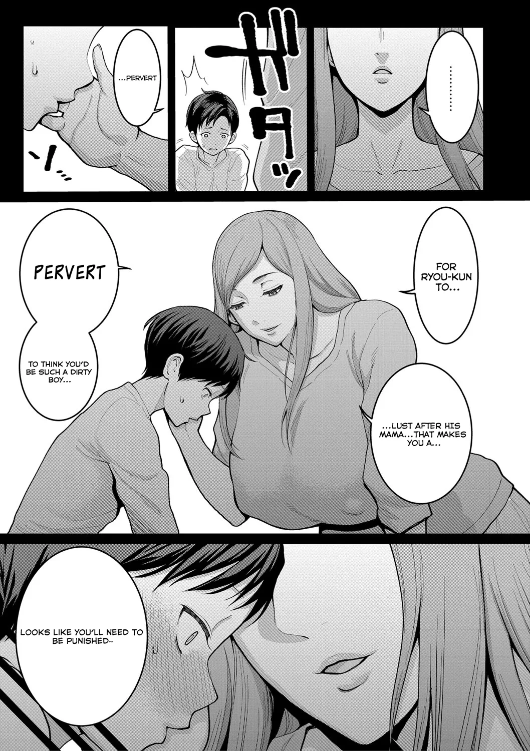 Boku to Mama no Josou Koukai Pakohame Nama Sex Chapter 1 - page 22
