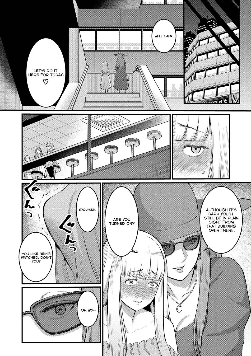 Boku to Mama no Josou Koukai Pakohame Nama Sex Chapter 1 - page 4