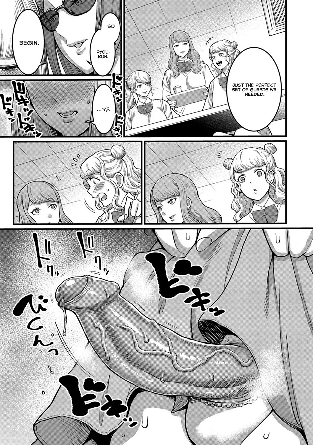 Boku to Mama no Josou Koukai Pakohame Nama Sex Chapter 1 - page 5