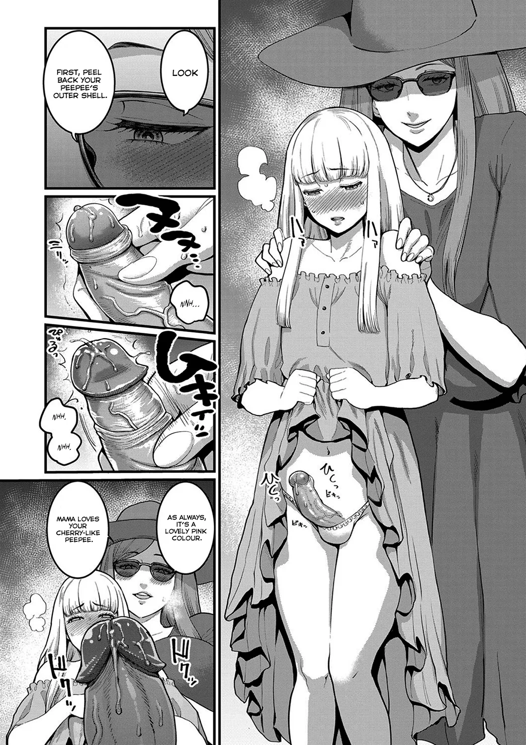 Boku to Mama no Josou Koukai Pakohame Nama Sex Chapter 1 - page 6