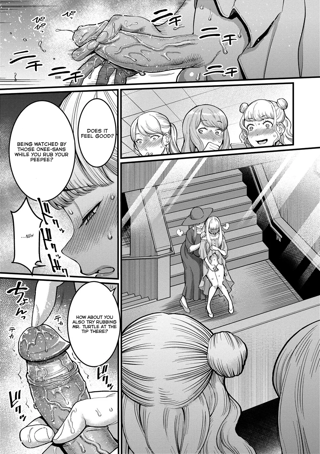Boku to Mama no Josou Koukai Pakohame Nama Sex Chapter 1 - page 7