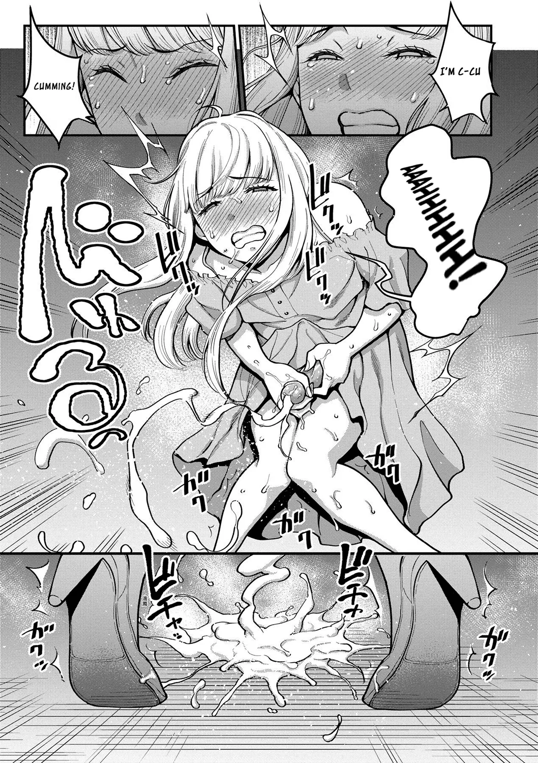 Boku to Mama no Josou Koukai Pakohame Nama Sex Chapter 1 - page 9